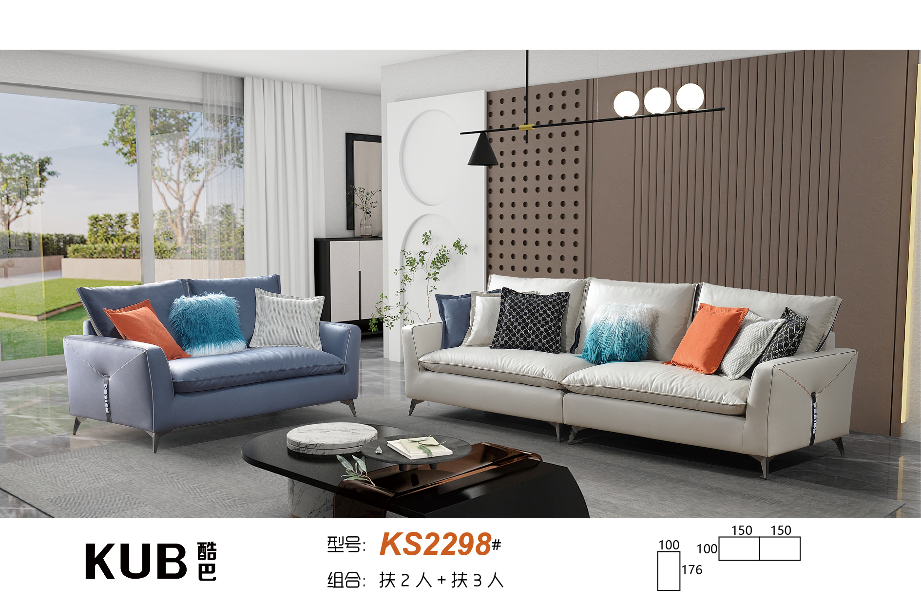 酷巴教你如何装修